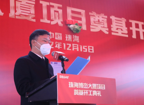 乐投官方网页版_乐投(中国)
